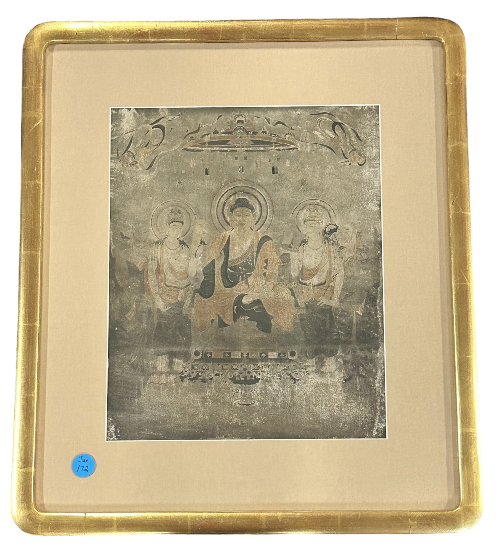 HORYUJI MONASTERY MID CENTURY FRAMED PRINT (1 of 4)