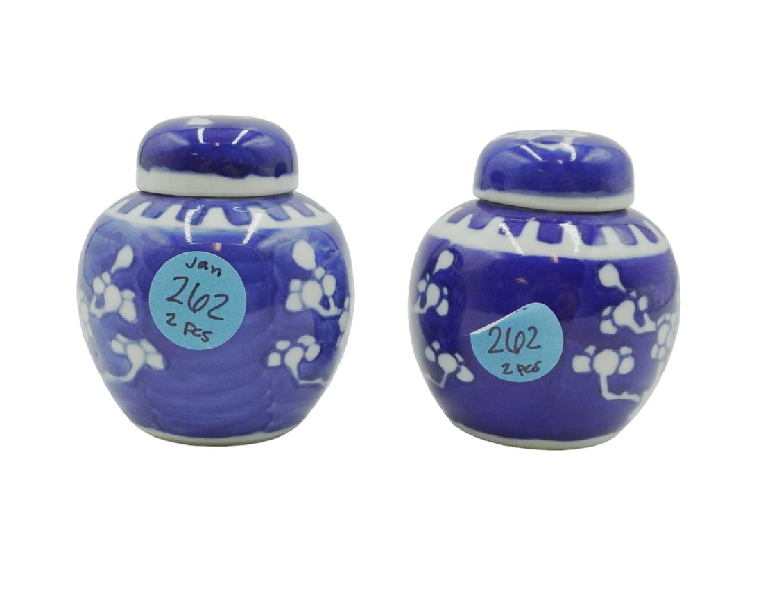 PAIR OF SMALL ANTIQUE PORCELAIN CHINESE GINGER JARS (1 of 4)