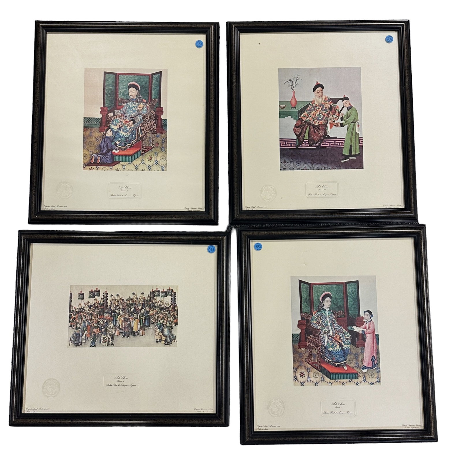 ARTE CHINO SPANISH LITHOGRAPHS - SET OF 4: Lithograph prints of art originally given to Queen Isabella of Spain in 1853 from the Chinese Emperor. Printed on satin paper with official blind stamp from Spain. Each measures 18"x20". Total lot wei