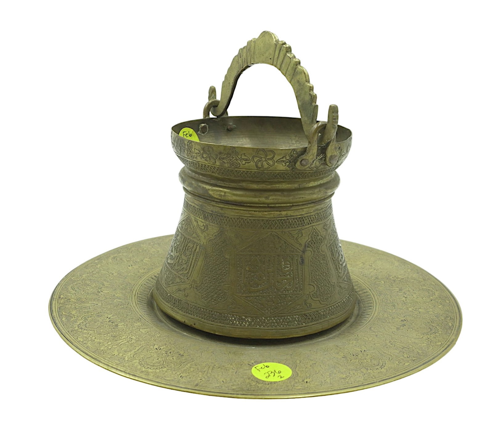 2 ANTIQUE ISLAMIC BRASS POT AND TRAY (1 of 5)