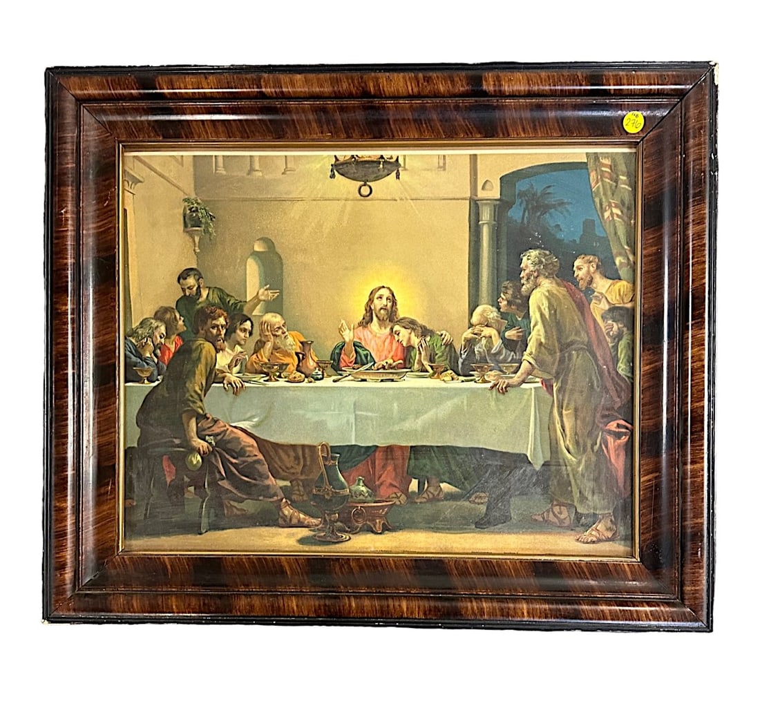 VINTAGE LAST SUPPER FRAMED PRINT (1 of 4)