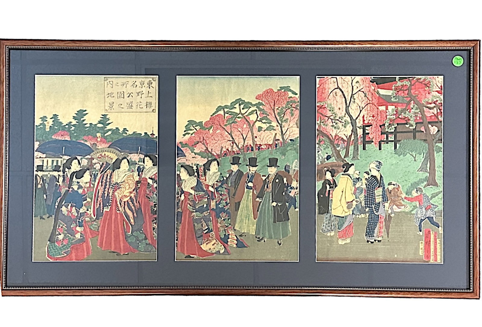 JAPANESE OBAN TRIPTYCH WOODBLOCK HIROSHIGE: Very Rare Japanese Oban Triptych Woodblock Cherry Trees in Full Bloom at Ueno Park (Ueno koenchi sakura hanazakari no kei) from the series Famous Places in Tokyo (Tokyo meisho no uchi).Utagawa Hiroshi