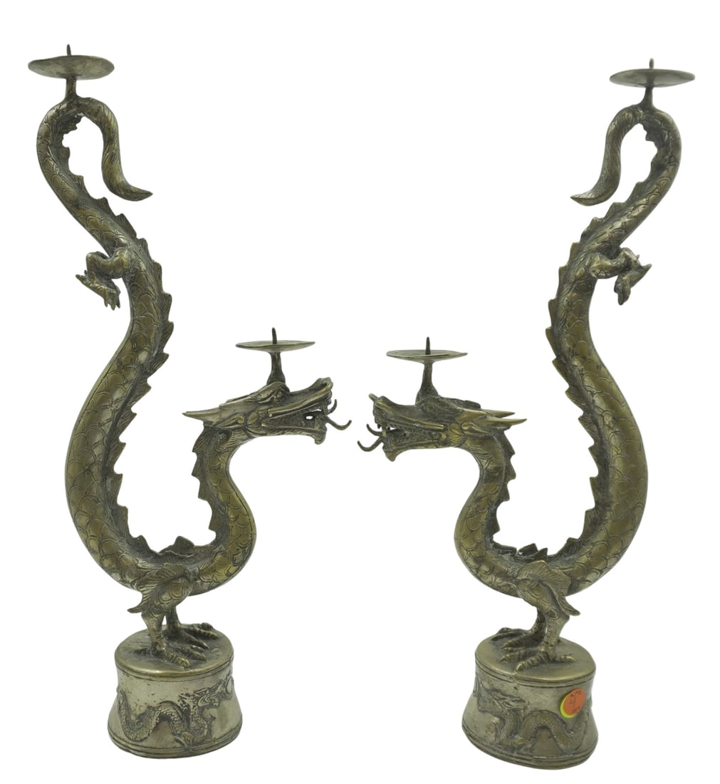 PAIR FLYING PROSPERITY DRAGON CANDLESTICKS: Pair of Vintage Flying Prosperity Dragons double Candlesticks. Each 7"x3.5"x17.5". Weight 4 lbs oz.