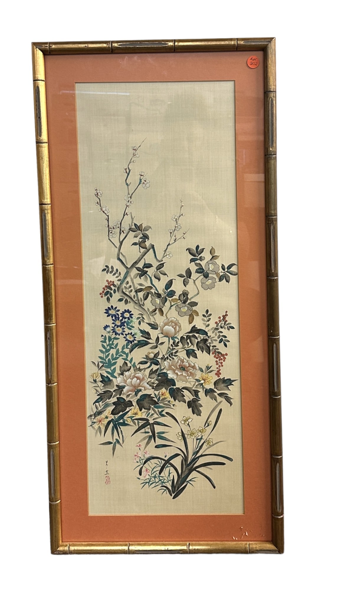 VINTAGE ASIAN WATERCOLOR PRINT ON SILK: Vintage Asian Watercolor Print on Silk in Faux Bamboo Gilt Frame. From 15 Art Sales Unlimited in Raleigh, NC. Measures 15.25"x33"x1". Weight 5 lbs 6 oz.