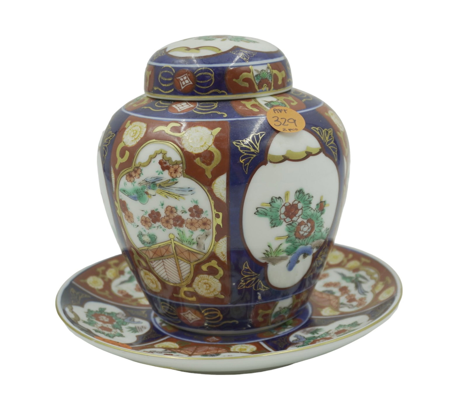 HAND PAINTED JAPANESE GOLD IMARI TOYO GINGER JAR AND PLATE: Hand Painted Japanese Gold Imari Toyo Ginger Jar and Plate. Ginger Jar measures about 6.5" tall and 5" wide/diameter, Plate measures 7.25" in diameter. Total lot weight is 2 lbs 4 oz.