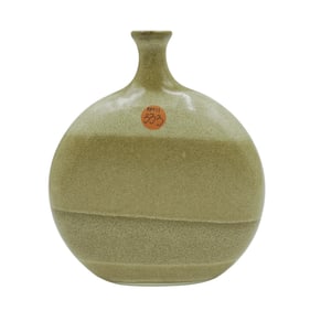 VINTAGE MID CENTURY GLAZED POTTERY VASE