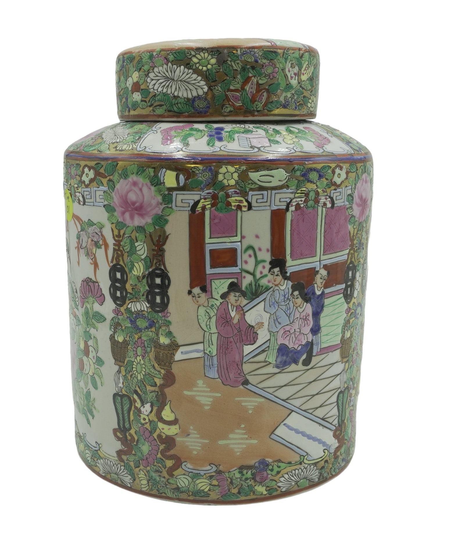 VINTAGE CANTONESE FAMILLE ROSE PORCELAIN GINGER JAR: Vintage 1960s Cantonese Famille Rose Porcelain Ginger Jar. Mark: Qianlong Nian Zhi. Enamels added in Hong Kong. Measures 7"x7"x10". Weight 4 lbs. 6 oz.