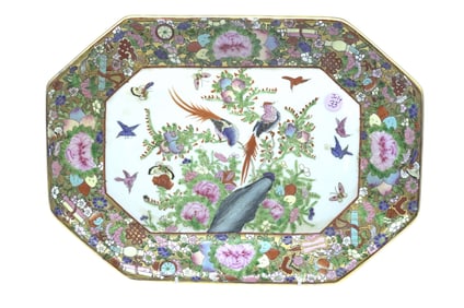 ROSE MEDALLION PLATTER BIRDS & BUTTERFLIES
