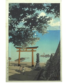 KAWASE HASUI (1883-1957) WOODBLOCK CHUZENJI TEMPLE