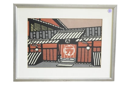 MID CENTURY MINAGAWA TAIZO WOODBLOCK TEA HOUSE