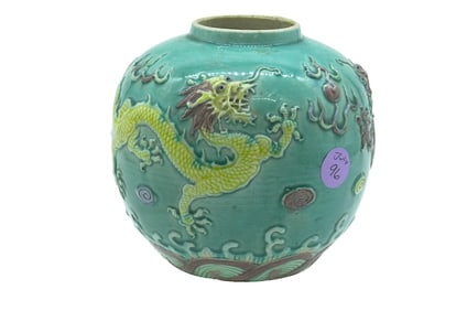 CHINESE PORCELAIN WANG BING RONG DRAGON VASE