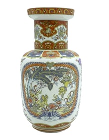 VINTAGE SHI SHI AT PLAY PORCELAIN VASE 14"