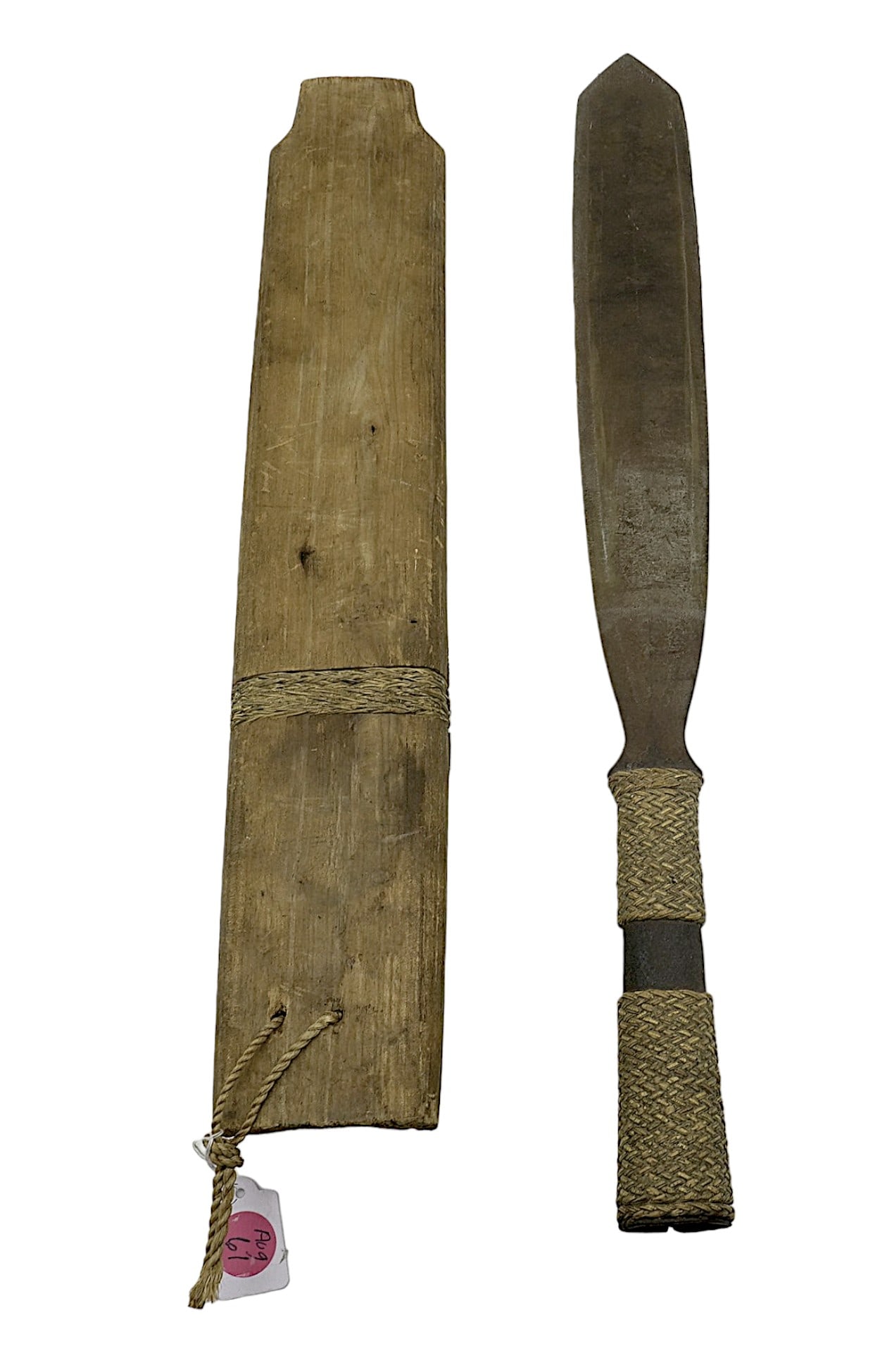 HINALUNG BOLO / MACHETE LUZON PHILIPPINES (1 of 2)