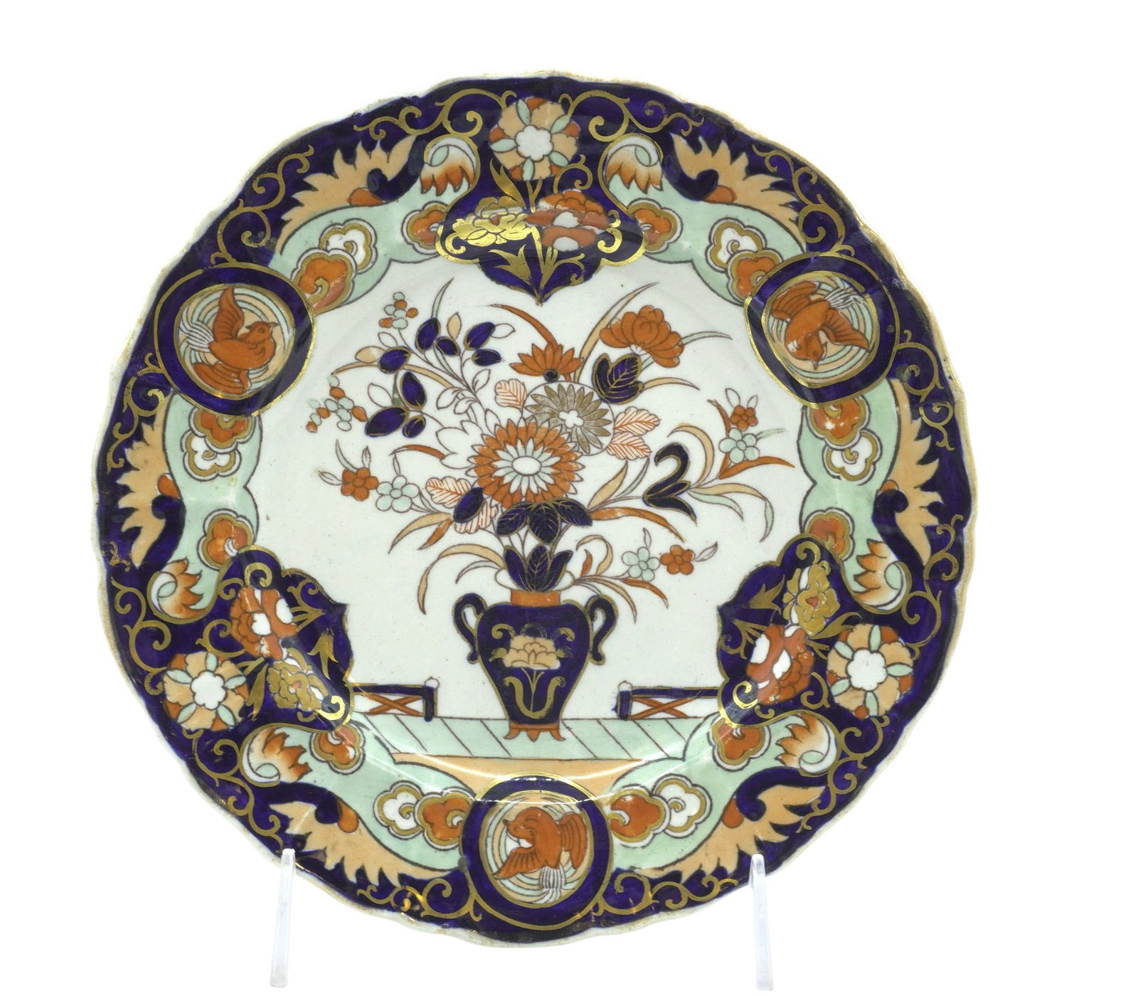ANTIQUE MASONS c. 1825 IMARI FENCE - VASE - DOVES PLATE (1 of 3)