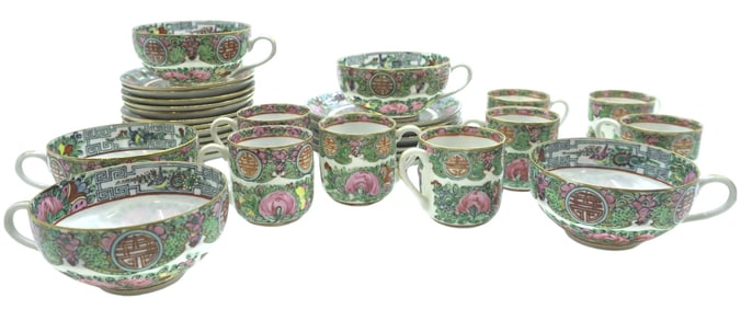 31 PC ROSE MEDALLION HAND PAINTED PORCELAIN