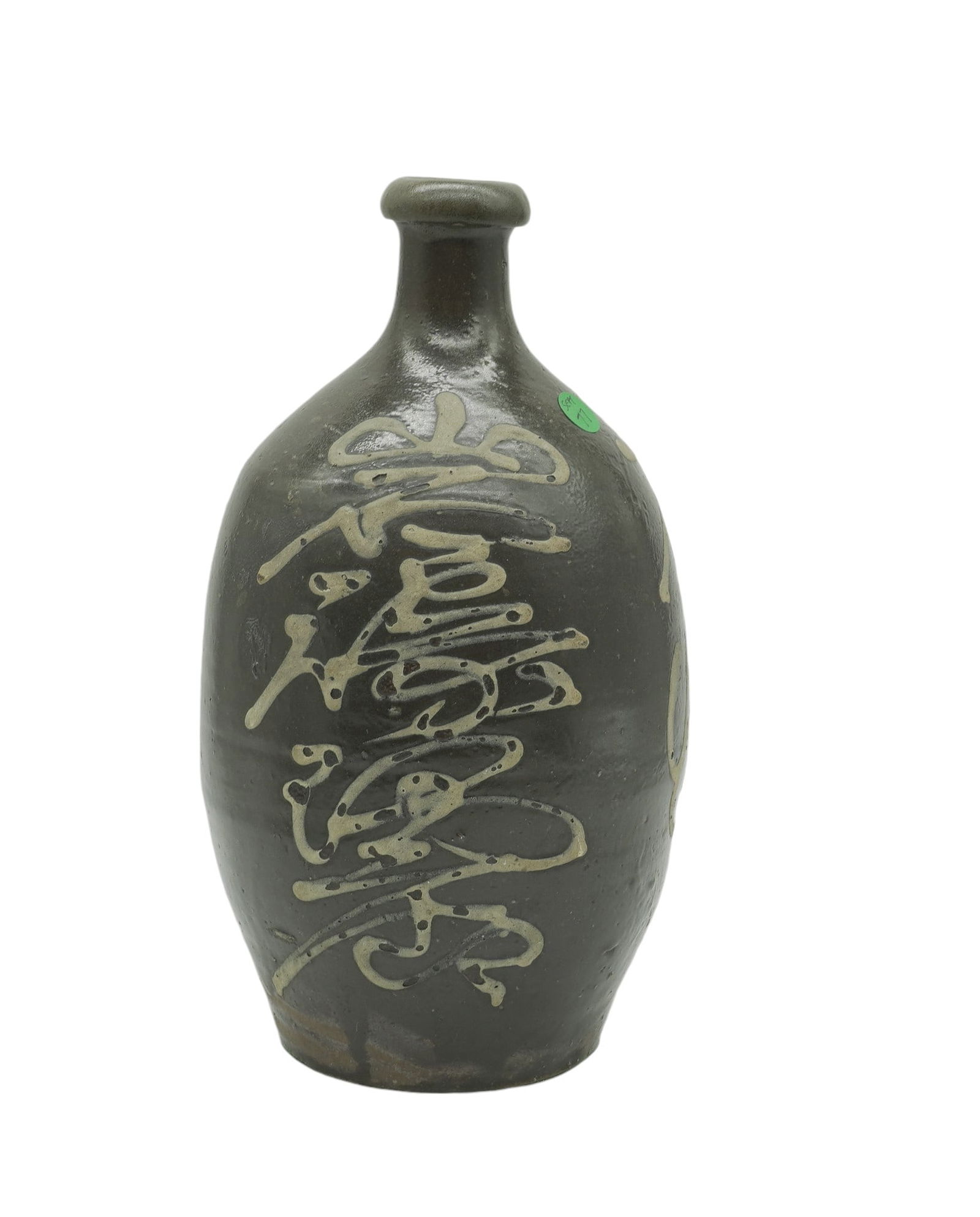 LARGE SAKE BOTTLE KAYOT TOKKURI JAPAN (1 of 5)