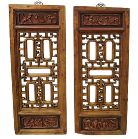 PAIR CHINESE CARVED WOOD PANELS 47.5 INCH