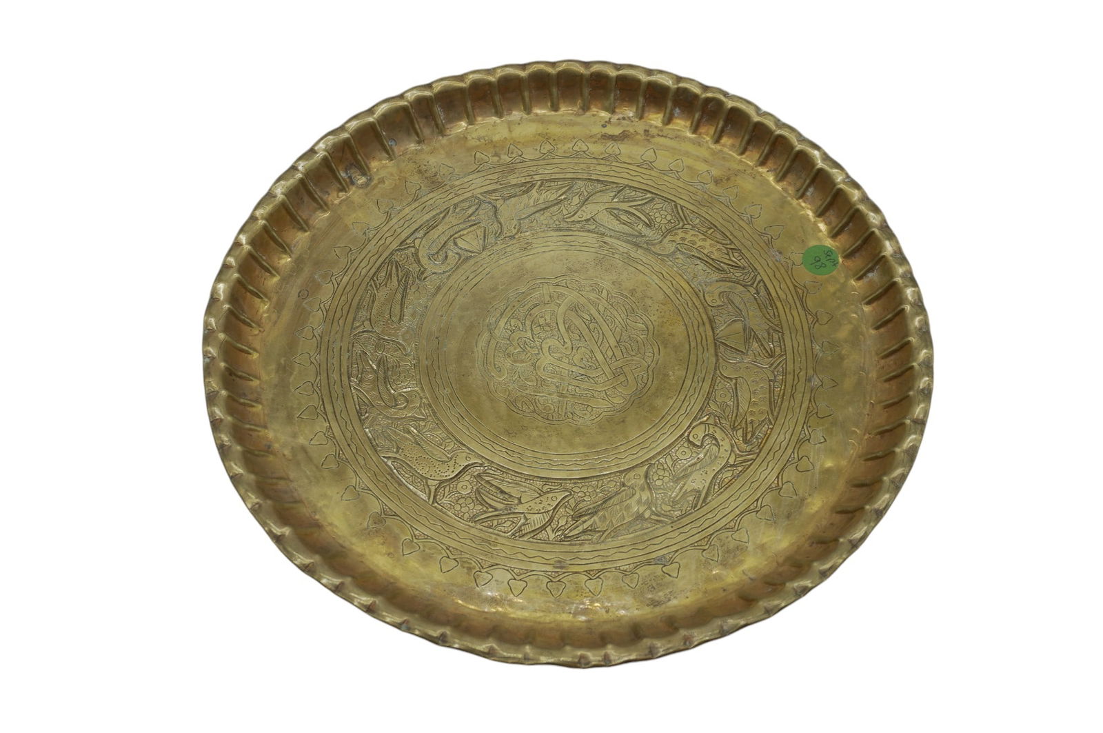 BRASS ISLAMIC HAND HAMMERED TRAY WITH BIRDS (1 of 4)