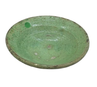 ANTIQUE MIDDLE EASTERN ISLAMIC BOWL
