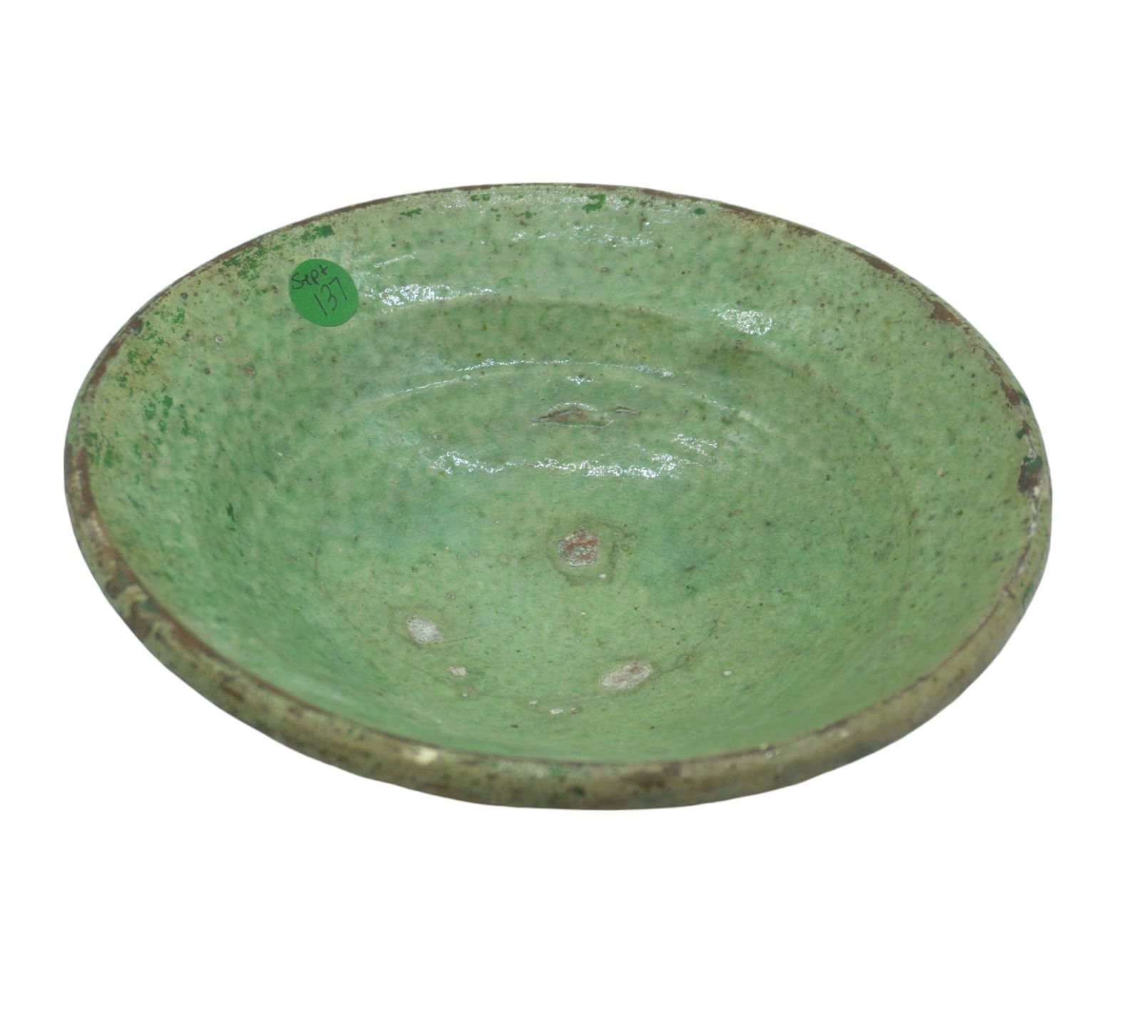 ANTIQUE MIDDLE EASTERN ISLAMIC BOWL (1 of 6)