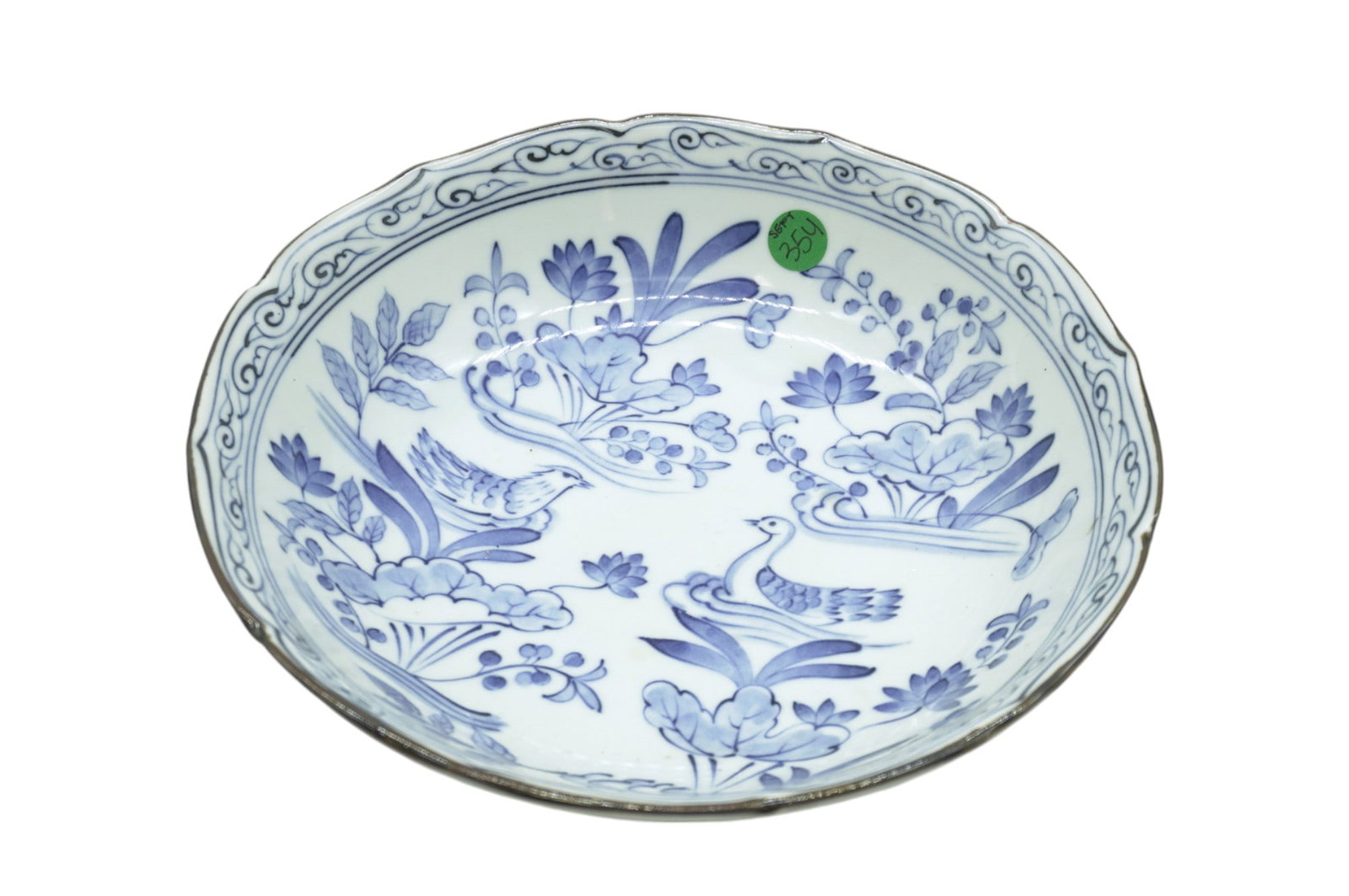 JITSU TO JAPAN ASIAN BLUE AND WHITE BOWL: Jitsu to Japan Asian Blue and White Transferware Porcelain Bowl Featuring Birds & Flowers. Measures 10" dia x 2.5", weighs 2 lbs 3 oz.