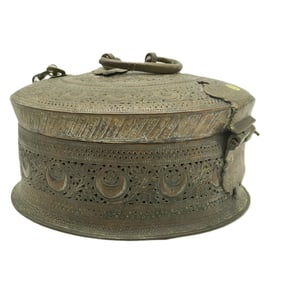 ANTIQUE LARGE COPPER PAAN DAN SET 19TH C