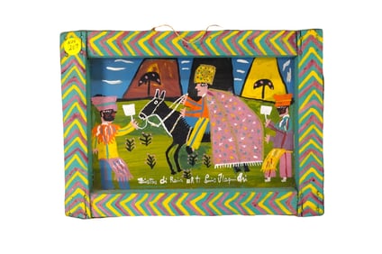 VINTAGE ECUADORIAN FOLK ART PAINTING