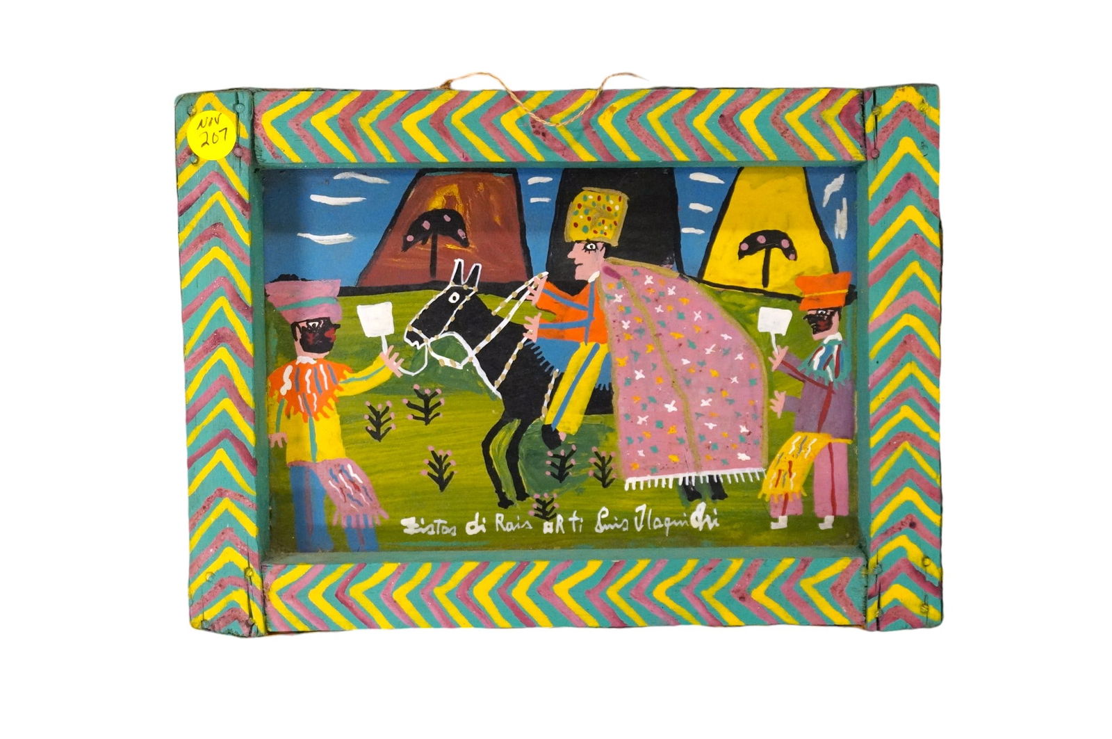 VINTAGE ECUADORIAN FOLK ART PAINTING: Vintage Ecuadorian Original Folk Art Painting on Hide. Measures 11.75"x8.5"x1". Weight 11 oz.