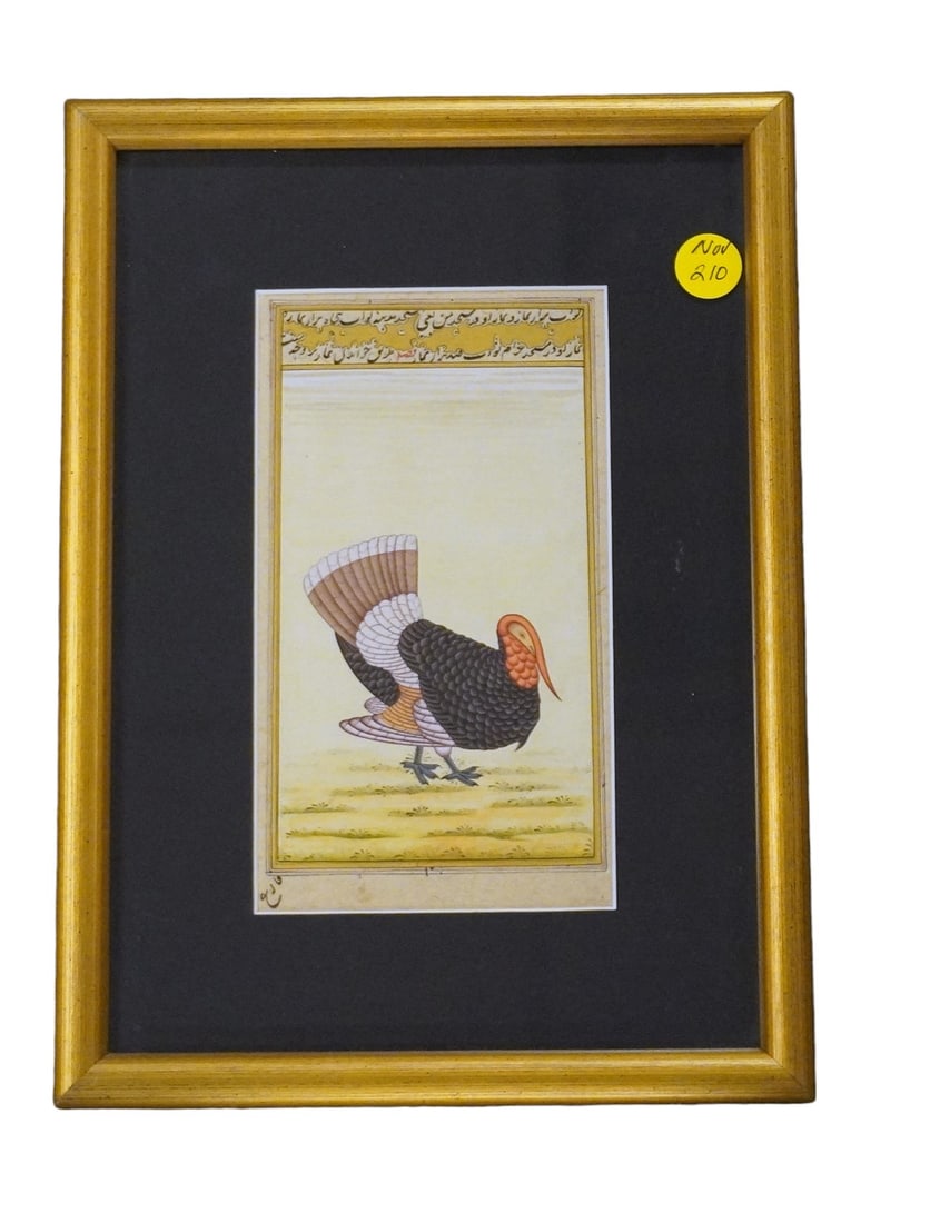 ORIGINAL TURKEY WATERCOLOR AFTER USTAD MANSUR (1 of 3)