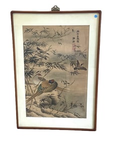 ORIGINAL JAPANESE GREEN PHEASANT PAINTING