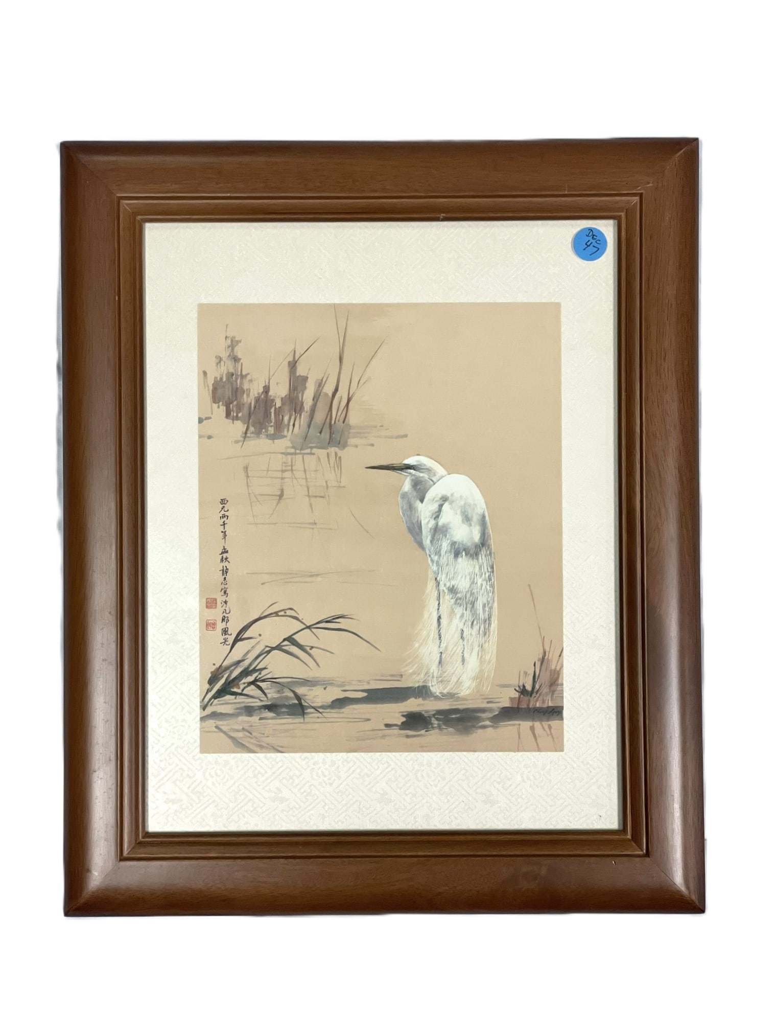 CHING LEVY SAVANNAH GA ORIGINAL WATERCOLOR EGRET: Ching Levy of Savannah Georgia Original Watercolor "The Egret".First seal :Ching Chik. Second Seal: Thinking of Wisdom. Professionally framed. In frame 17"x14"x1". Weight 3 lbs 8 oz.