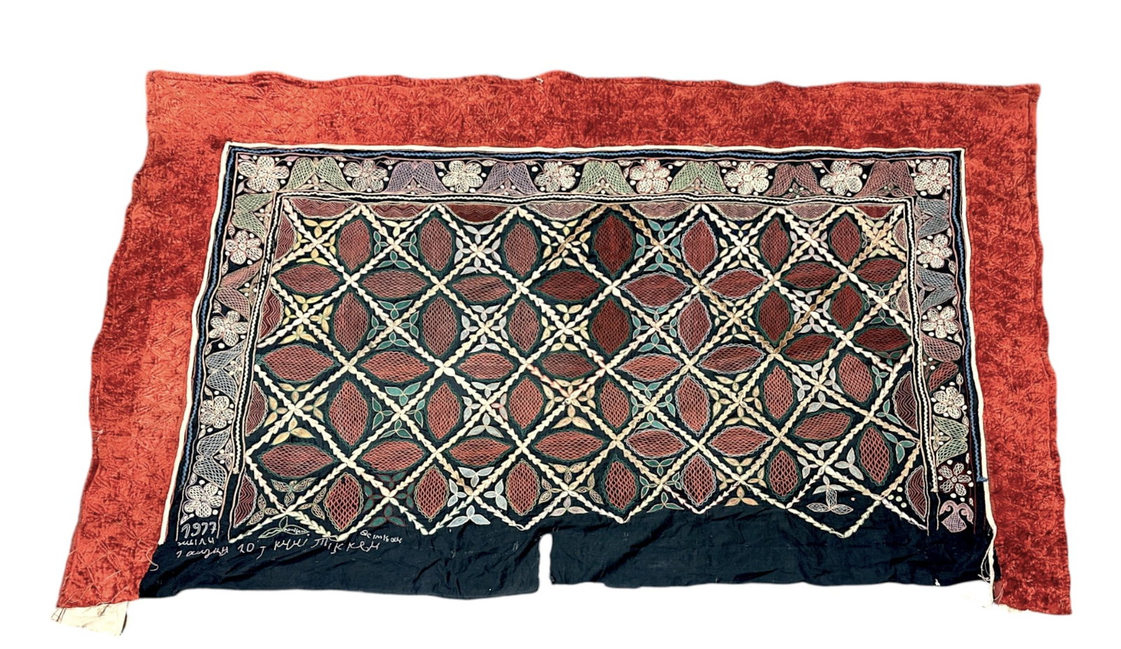 VINTAGE TUSH KYIZ KYRGYZ EMBROIDERED OVER THE BED/ WALL HANGING: 1977 Tush Kyiz Embroidered Wall Hanging. Per Vedat Karadag, "[tush kiyiz] are made by grandmothers as a wedding present to their kids. It is a family tradition in between Kazakh and Kyrgyz people. Des
