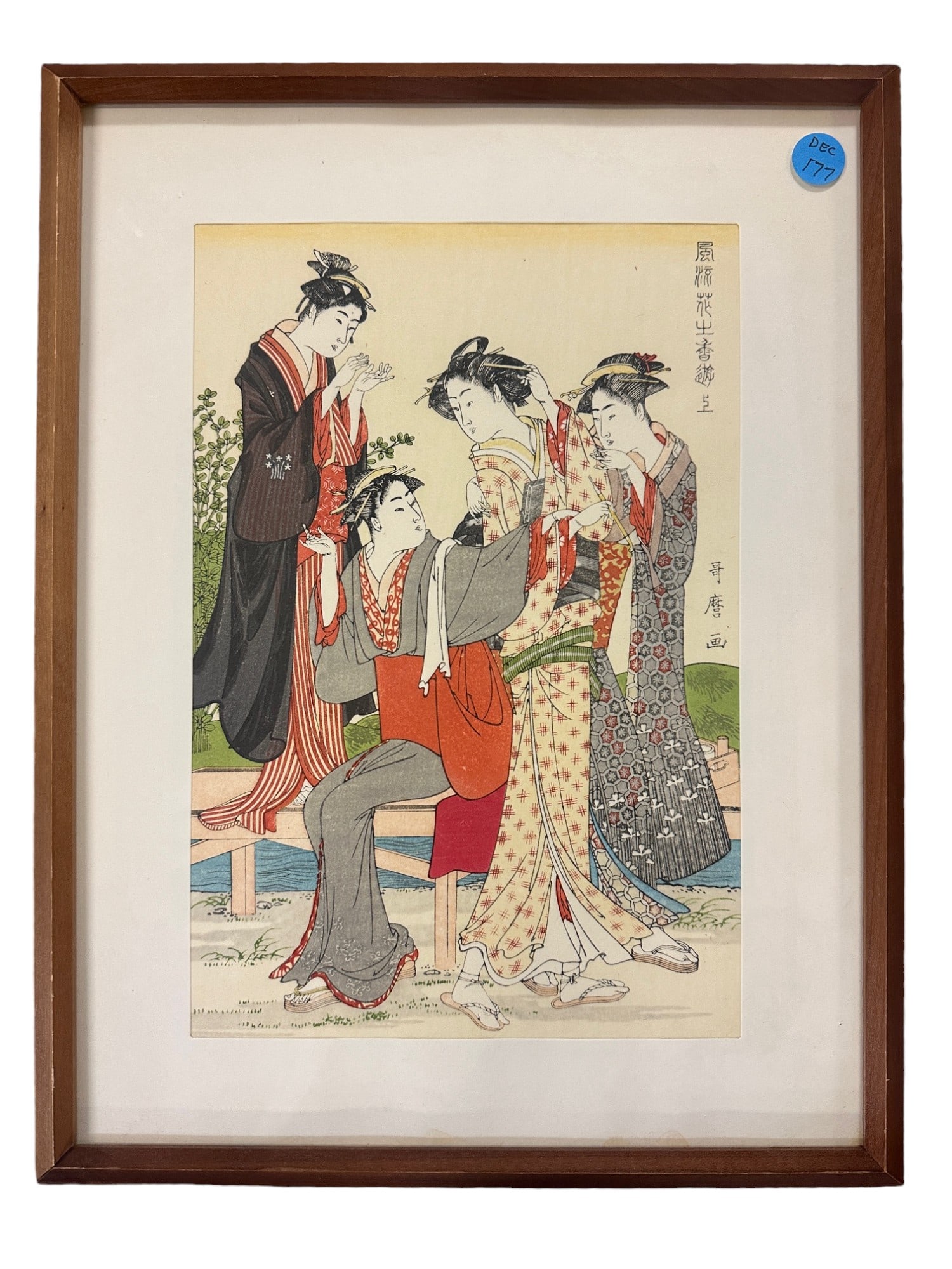 UTAMARO JAPANESE WOODBLOCK UCHIDA (1 of 4)