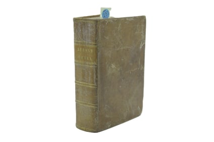 ANTIQUE "BYRONS WORKS" GRIGG & ELLIOT 1834 EDITION