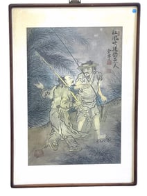 CHINESE WATERCOLOR & INK PAINTING