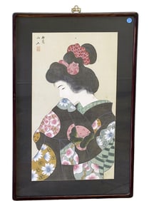 VINTAGE JAPANESE WOODBLOCK ITO SHINSUI