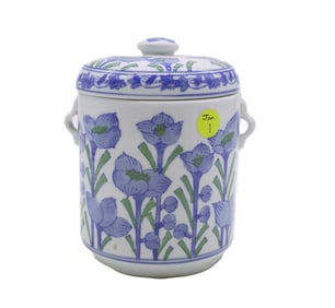 ZHONG GUO ZHI ZAO PORCELAIN TEA CADDY