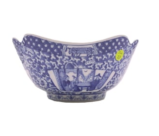 VINTAGE CHINESE BLUE & WHITE PORCELAIN BOWL