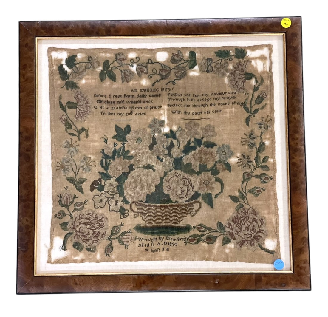 ANTIQUE 1890 NEEDLEWORK EVENING HYMN (1 of 3)