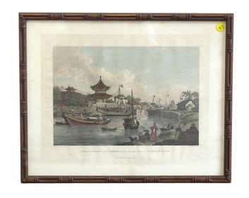 1796 ENGRAVING CHINESE BARGES OF THE EMBASSY