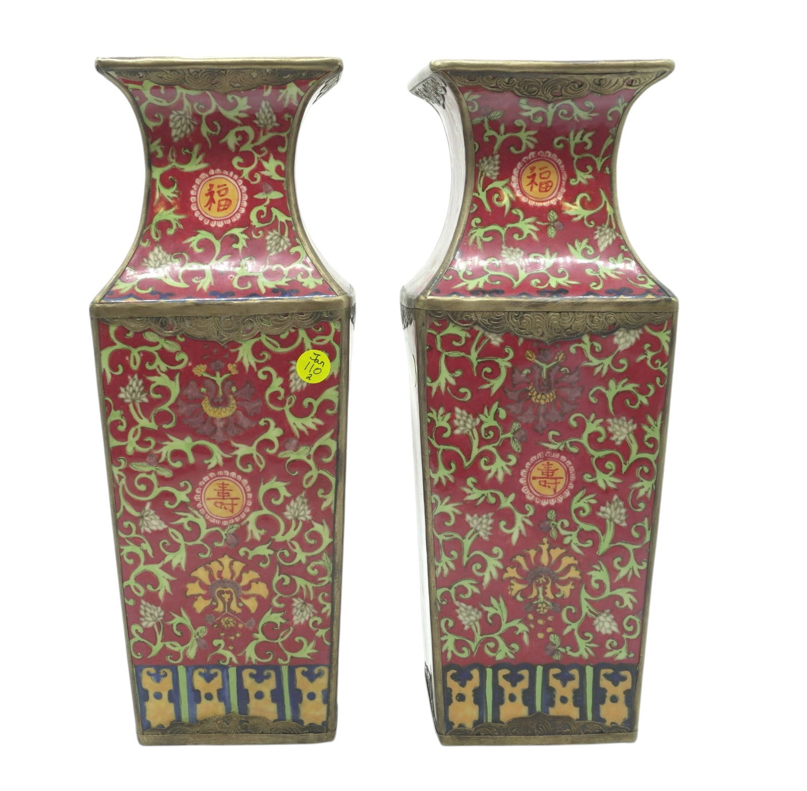 PAIR OF JOHN RICHARD BRONZE MOUNTED VASES (1 of 5)