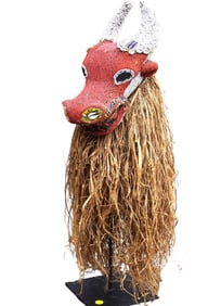 BAMILEKE CAMEROON WATER BUFFALO MASK