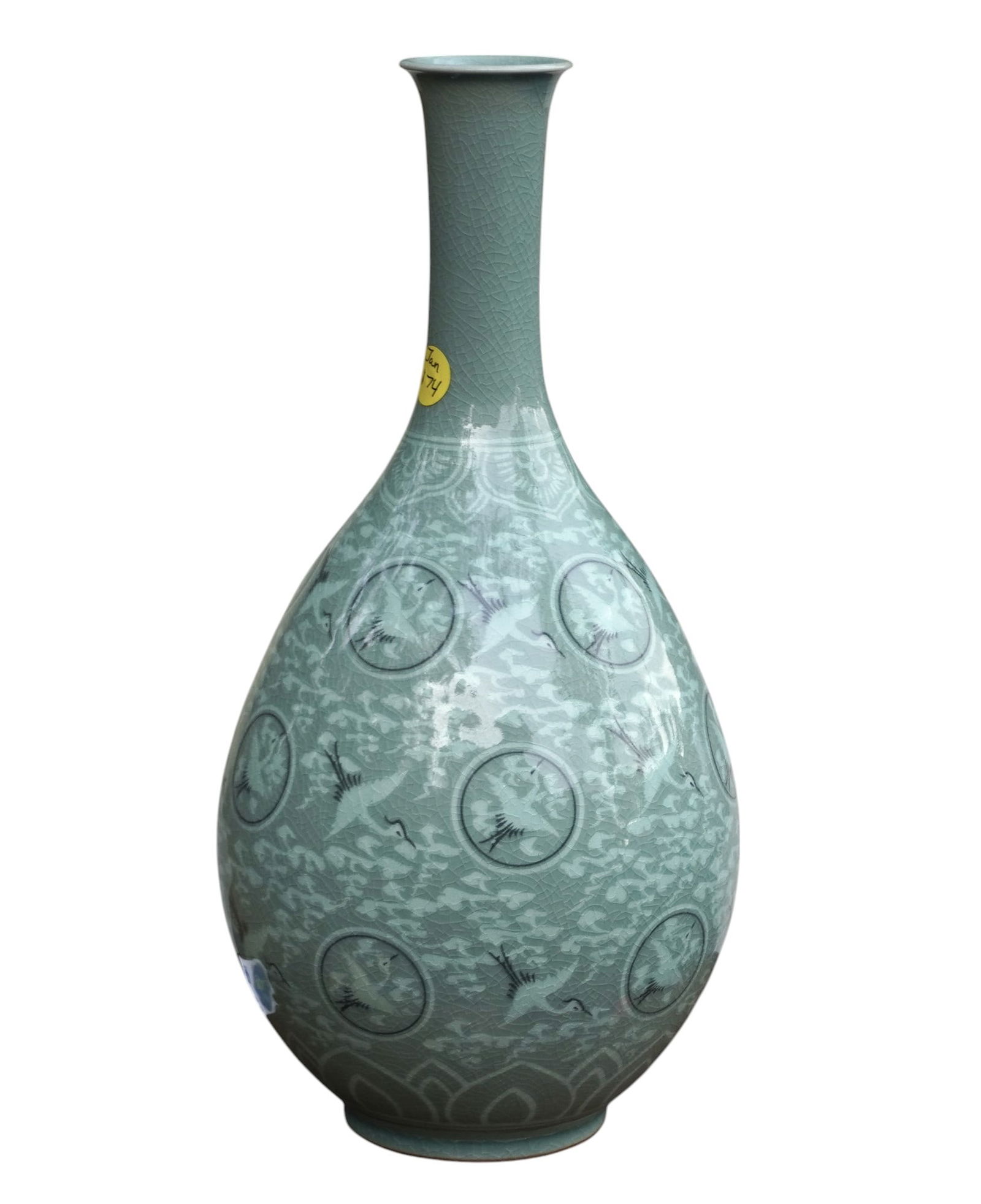 CLASSIC KORYO KOREAN CELADON CRANE BOTTLE VASE (1 of 3)