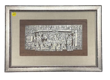 VINTAGE MAYAN LINTEL CARVING METAL