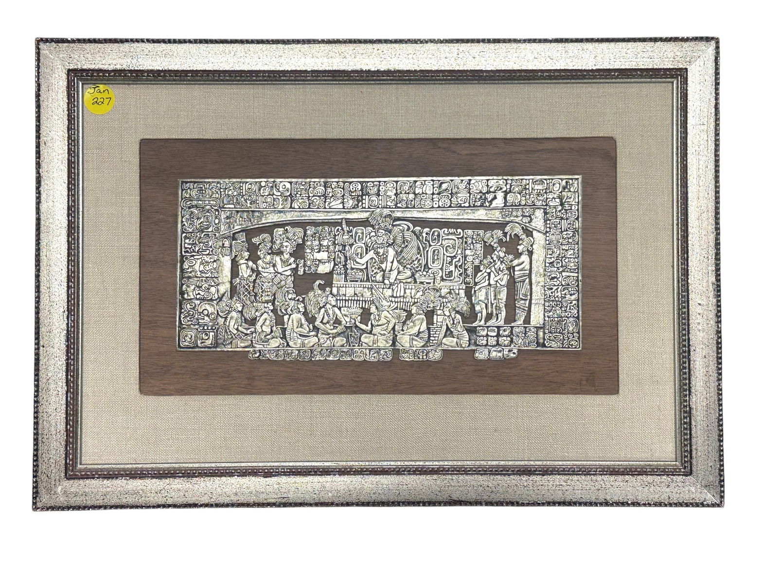 VINTAGE MAYAN LINTEL CARVING METAL (1 of 3)