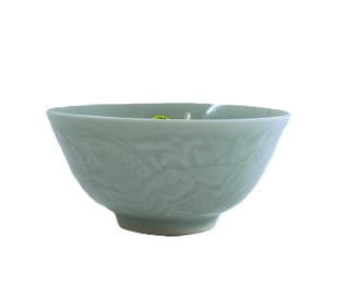 VINTAGE CHINESE LONGQUEN CELADON PORCELAIN BOWL