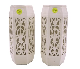 PAIR BLANC DE CHINE CHINOSORIE VASES