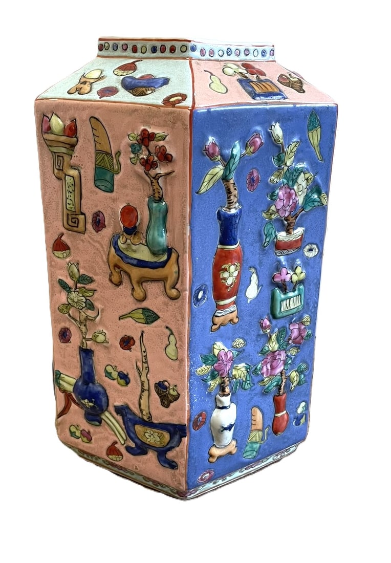 CHINESE FAMILLE ROSE PRECIOUS OBJECTS VASE (1 of 8)