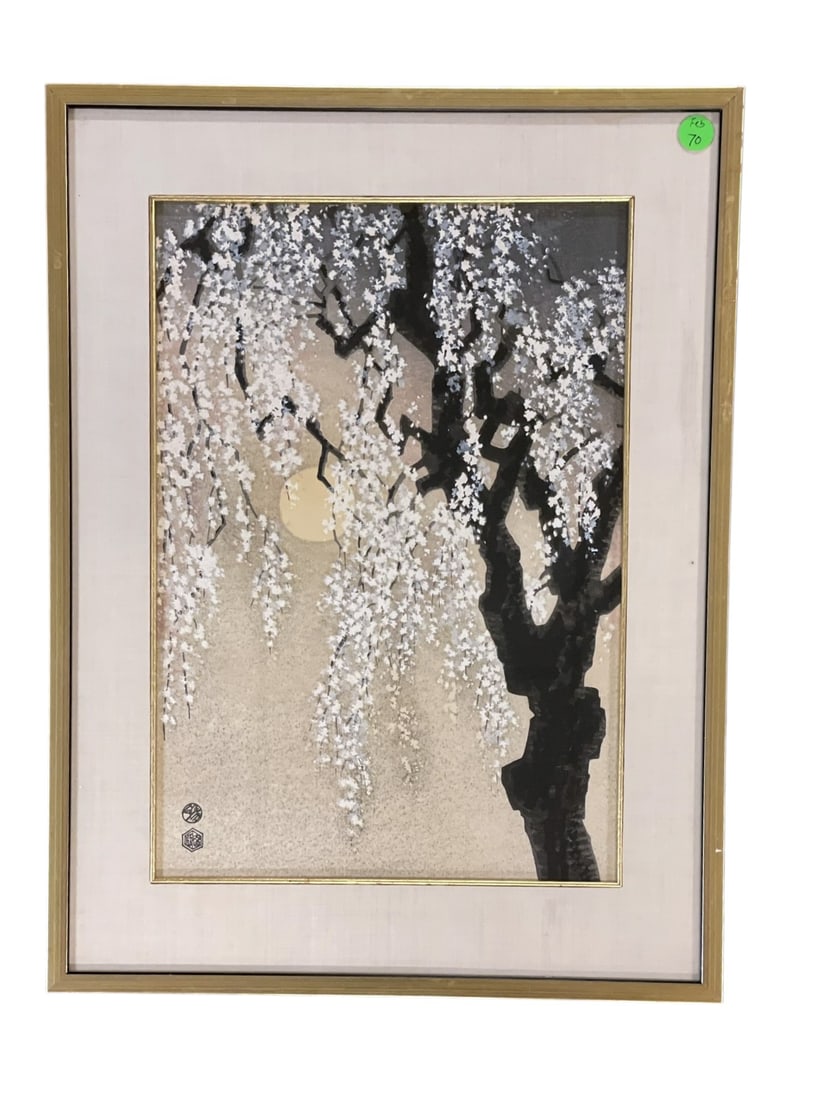 EIICHI KOTOZUKA (1906-1981) WOODBLOCK CHERRY (1 of 2)