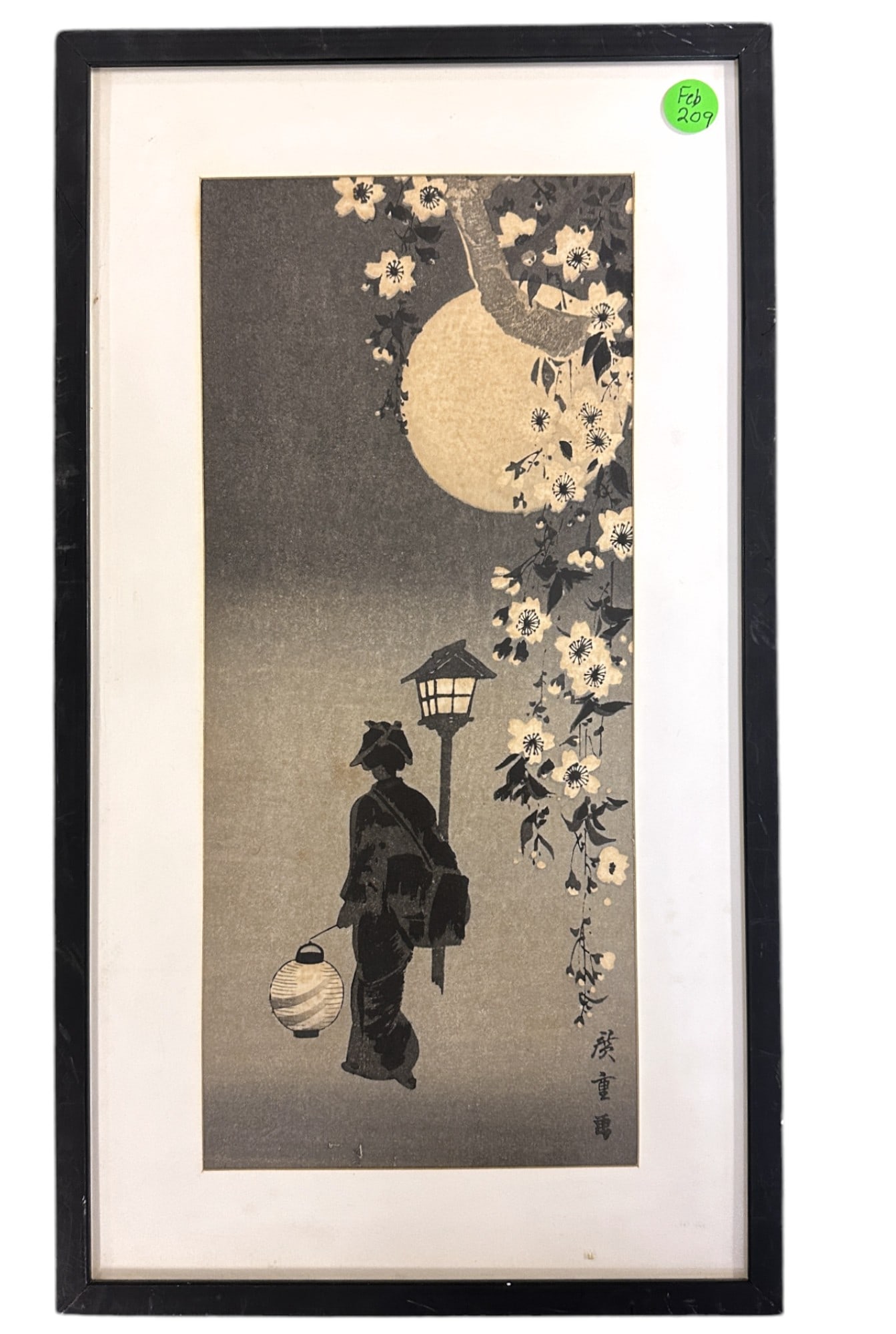 JAPANESE WOODBLOCK PRINT HIROAKI TAKAHASHI: Vintage Japanese Woodblock Print "Spring Evening" by Hiroaki Takahashi. Purchases and framed in Japan. In frame measures 10"x17 3/4"x1". Weight 1 lb 11 oz